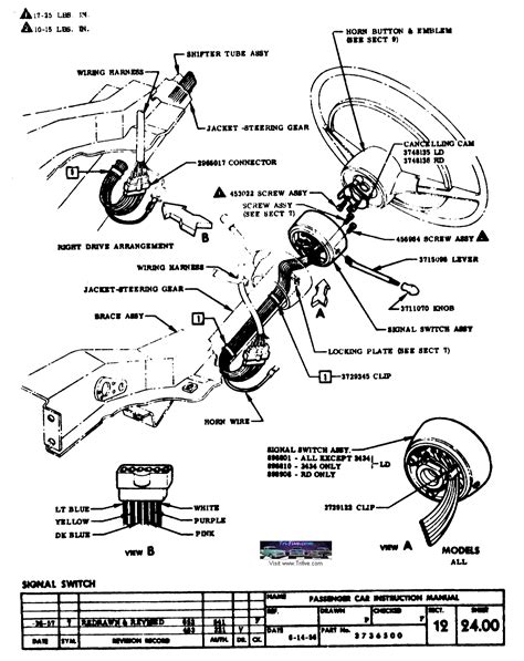 57 chevy horn wiring diagram schematic 